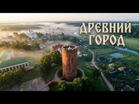 750 ЛЕТ ИСТОРИИ