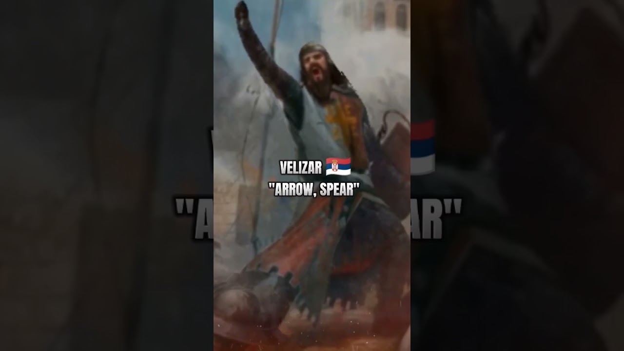 OLD SERBIAN NAMES (PART 1)