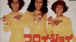 The Supremes "Floy Joy"  My Extended Version!!! chords