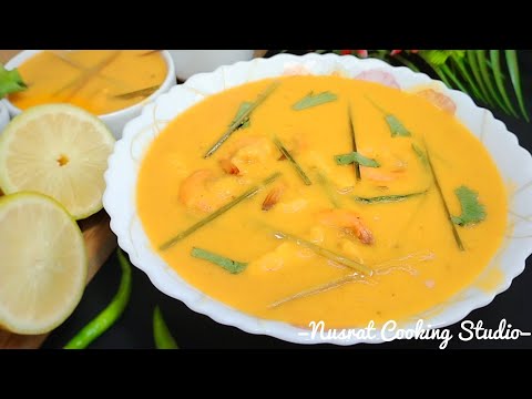 ১০০% অথেনটিক থাই স্যুপের সবচেয়ে সহজ ও গোপন রেসিপি । Thai soup recipe Exactly like Chinese Restaurant