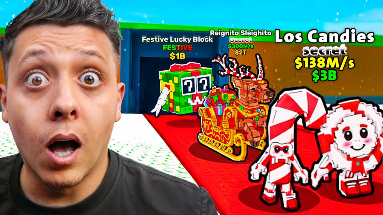 مارح تصدقوا شو اجاني في حدث ماب السرقة 🔥| STEAL A BRAINROT