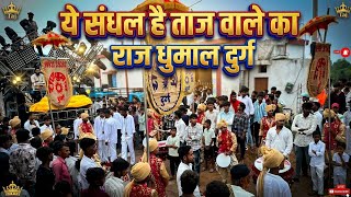 This Sandal Is of the Crowned One Qawwali Song | Raj Dhumal Durg | Raj Dhumal Durg | Deokar Urs 2026