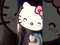 amarrame