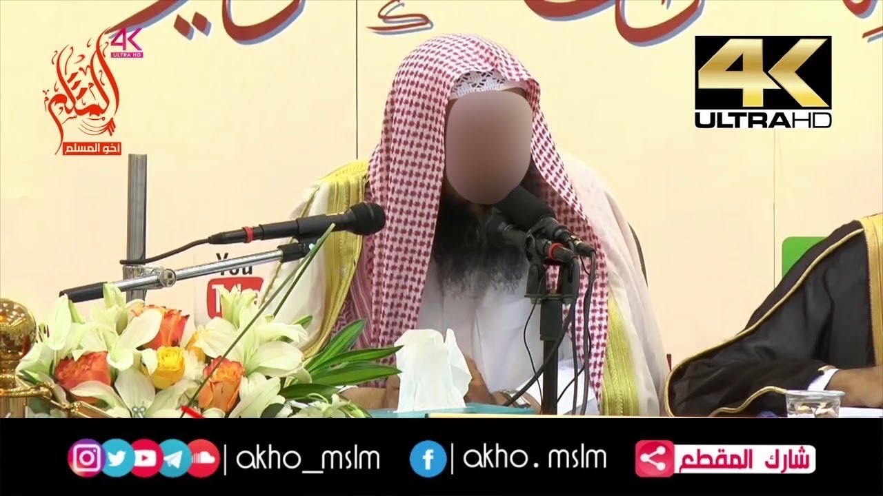 حكم كتابة الإسم على القبر - الشيخ سليمان الرحيلي