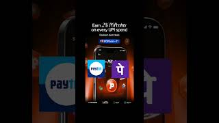 secret upi app #tech #tricks #viral #shorts #upi #app #secret #viralvideos #shortvideos #download
