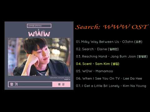 [FULL Album] Search: WWW OST
