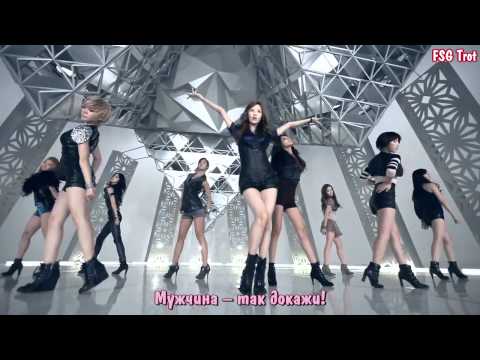 Video: Hvem er de gjenværende medlemmene av Girls Generation?
