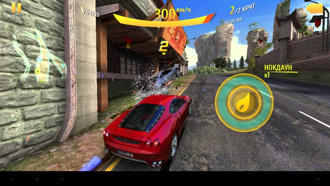 asphalt 7 на взлёт скачать на компьютер для windows 7