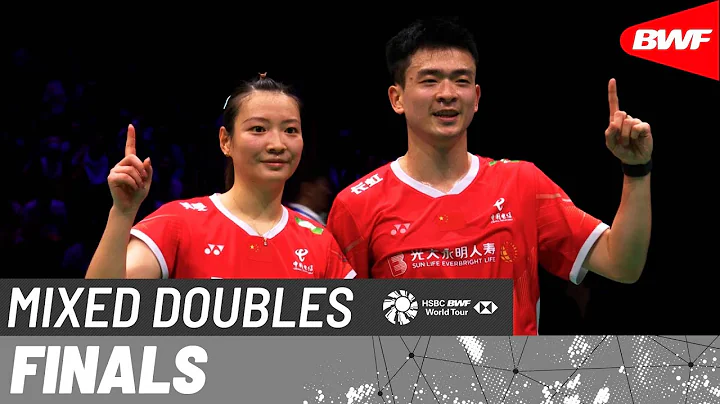 LI-NING China Masters 2023 | Zheng/Huang (CHN) [1] vs. Seo/Chae (KOR) [4] | F - DayDayNews