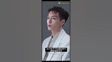 🐉 • 230513 Yixing L