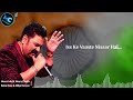 Mera Mulk Mera Desh Mera Ye Watan (Lyrics) - Kumar Sanu, Aditya Narayan | Ajay Devgn #republicday Mp3 Song