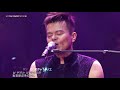 JYP - Feel Special(日本語字幕)