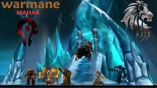WOW features  backported for  WOTLK  (MAHAR guild MYANMAR guild warmane horde sie) screenshot 3