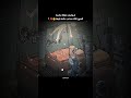 لا دنيا ترحم ولا بشر تفهم💔😔|| اريد الذهاب دون عودة💔🥀✋||حالات واتس اب حزينة 💔🥀||استوريات انستا🖤🥀✋