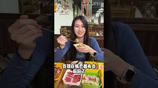 【雪兰莪蕉赖美食】中国自助水饺火锅 @ Mahkota Cheras