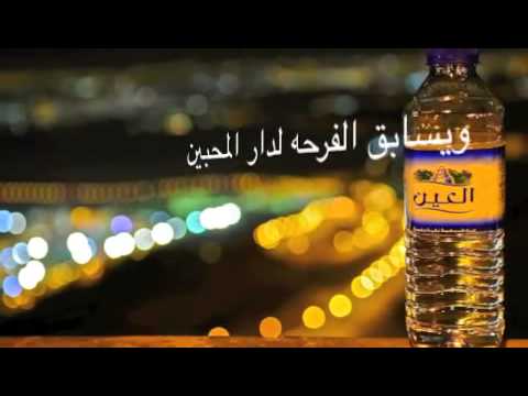 يا شوق خذني بروف  عيضه بن طناف المنهالي