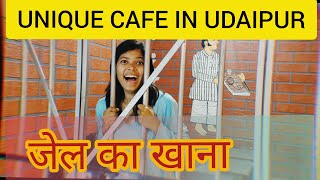 जल क खन - The Unique Cafe In Udaipur Fireflydo