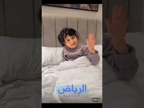 #ناهي مباشر الرياض