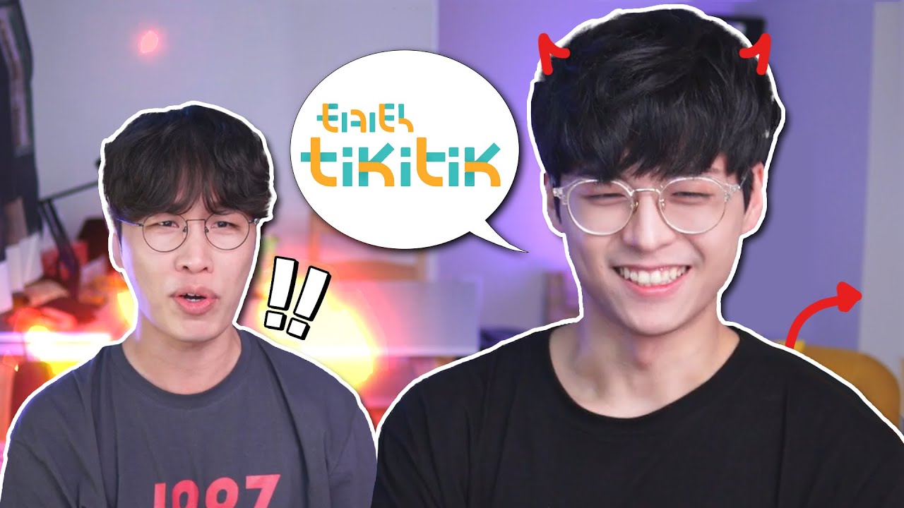 따뜻한 악마 티키틱 이신혁님 초대석