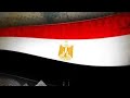 مصر أهداء من اخوكم عماد عدنان بحبكم الى شعب مصر الغالي محمد رفاعي اغنية خلي عيونكم عليها مصر أهداء من اخوكم عماد عدنان بحبكم الى شعب مصر الغالي محمد رفاعي اغنية خلي عيونكم عليها