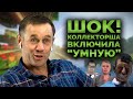 ПОЯСНИЛ ЗА КОНСТРУКТИВНЫЙ ДИАЛОГ!😎🔥| Как не платить кредит | Кузнецов | Аллиам