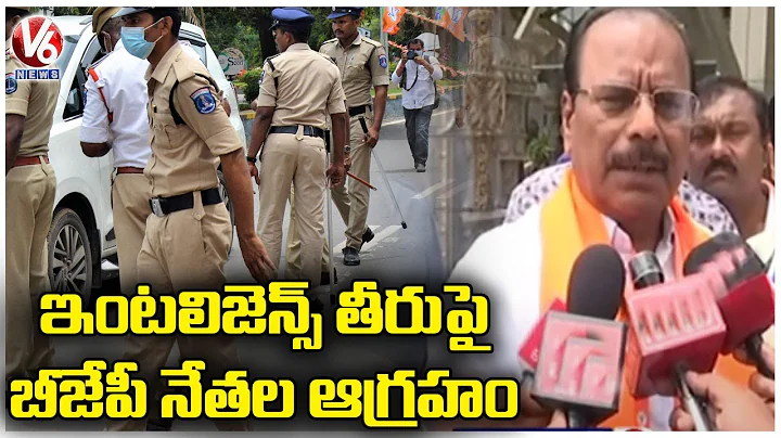 BJP Leader Indrasena Reddy About Police Intelligen...