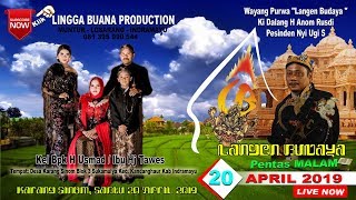 Download Lagu LIVE STREAMING WAYANG LANGGEN BUDAYA Ki Dalang H Anom Rusdi , Sabtu 20 April 2019 MP3 Download Lagu LIVE STREAMING WAYANG LANGGEN BUDAYA Ki Dalang H Anom Rusdi , Sabtu 20 April 2019 MP3