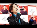 未発表曲初公開!山内惠介「午前4時」ラジオ深夜便で感動の歌声が胸に響く