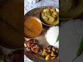 Todays lunch thali♥️ #shortsfeed #youtubeshorts #cooking #food #recipe #lunch #shortsvideo #shorts