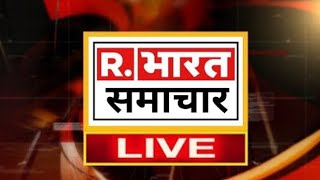 नेमावर सामूहिक हत्याकांड की निष्पक्ष जांच को लेकर सौंपा ज्ञापन ।। R. BHARAT SAMACHAR