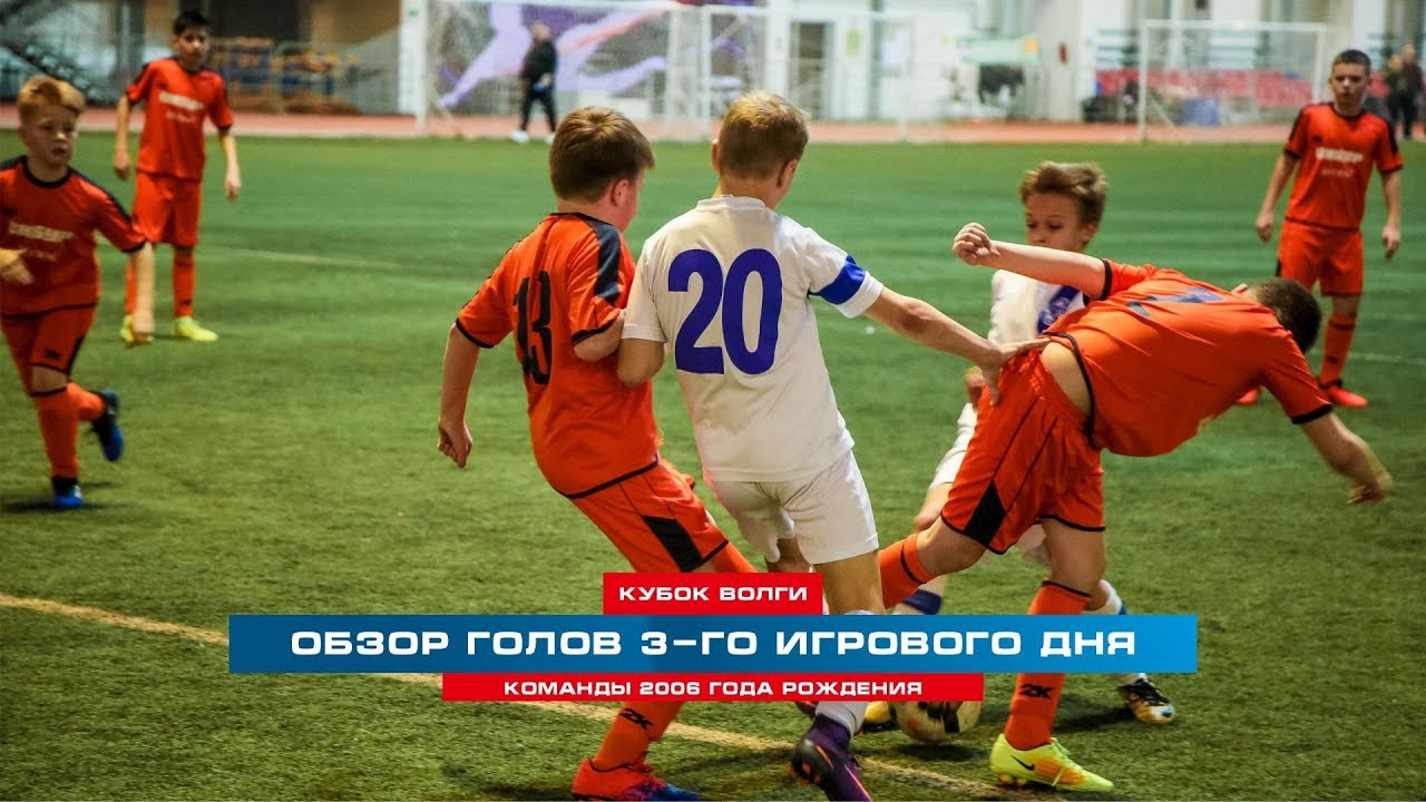 Чесс резалтс кубок волги