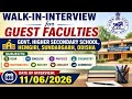 Advertisement for engagement of Guest faculties for the session 2026-27!!!