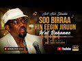 New Best Oromo Music 2026 Sirba Jalalalaa ALI SHABBOO Afaan Kiyan Haswadhe Akka Dhebu Hin Banne 