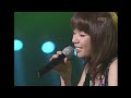 럼블피쉬 Rumble Fish 예감 좋은 날 윤도현의 러브레터 KBS 20050729 방송 럼블피쉬 Rumble Fish 예감 좋은 날 윤도현의 러브레터 KBS 20050729 방송