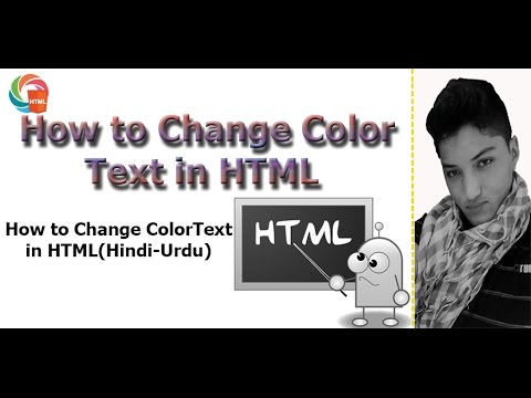 How To Change Text Color In Html In Hindi Urdu كيفية تغيير لون