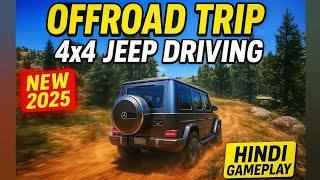 Offroad Jeep Hill Driving Gameplay 🚙 | Trip To Offroad: Car Driving Hindi screenshot 4