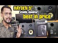 5 inch studio Monitor Pair in 15k!!! HAYDEN -The Value for Money Best budget Monitor || Sound&amp;tech