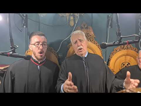 Την ωραιότητα της παρθενίας σου ήχος Γ