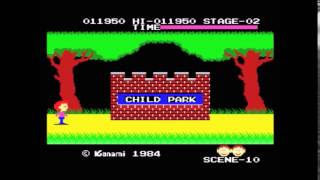 Athletic Land MSX