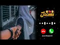 Jaanu ringtone new ringtone 2024 hindi ringtone music ringtone best ringtone love story ringtone