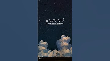 تلاوة عظيمة لسورة الحجر | القارئ هزاع البلوشي (هدوء للقلب والنفس) #هزاع_البلوشي #سورة_الحجر #short