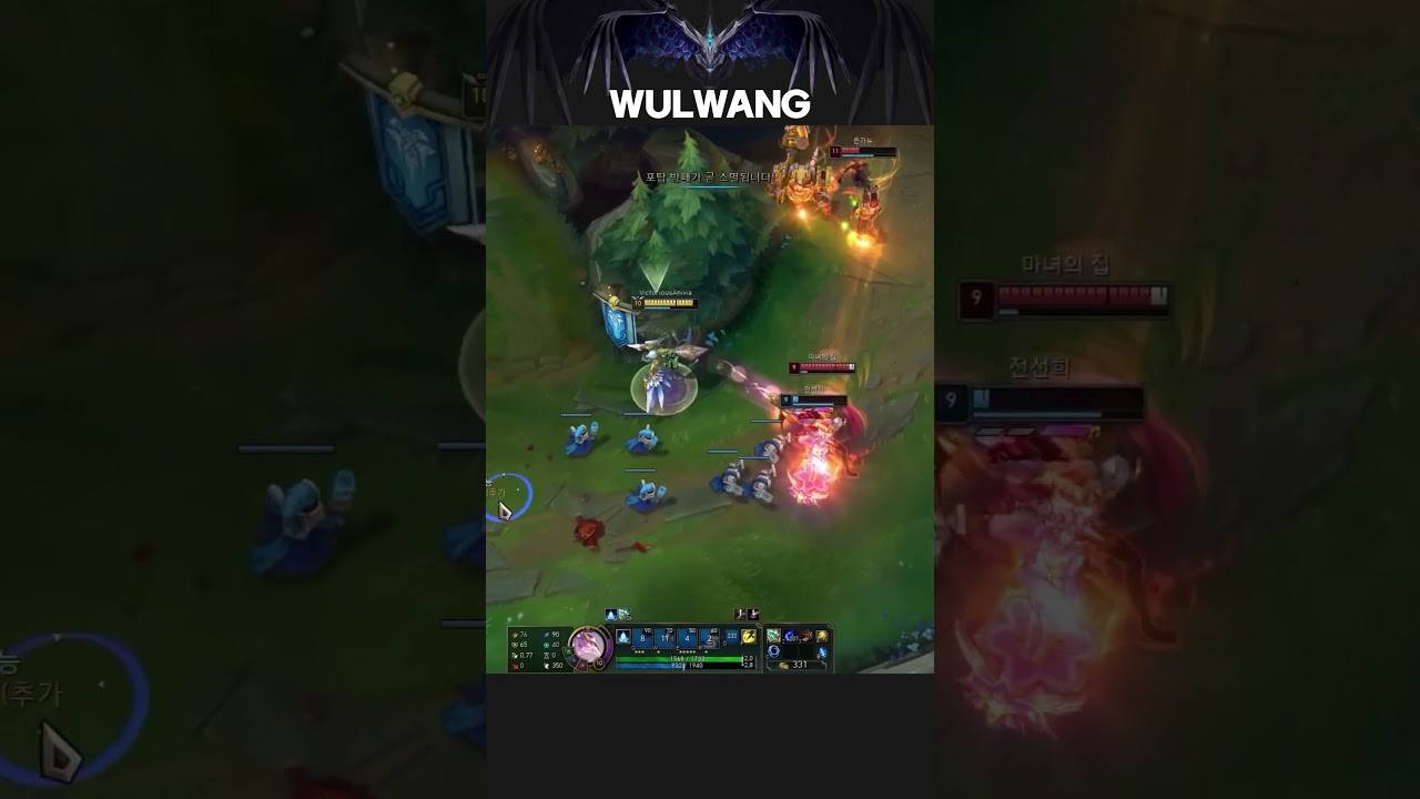 World best Yassuo vs World best Anivia