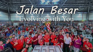 JALAN BESAR, EVOLVING WITH YOU! Episode 1: KOLAM AYER ESTATE IMPROVEMENTS (2025-2026)