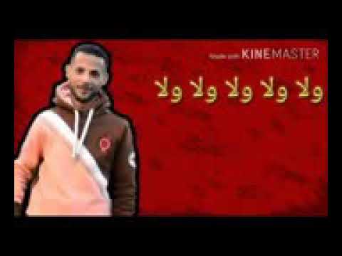 مهرجان البت طلقه رامي جابر مهند الاستيفا