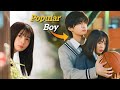 Most Popular Boy of School Falls for a Ordinary Girl. Kdrama Recap, Korean Drama.
