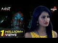            aahat s6 episode 10hindi tv serial17th november 2023