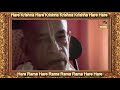 Prabhupada Japa Video 16 Round || Hare Krishna Chanting || Maha mantra japa Mp3 Song