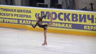 Alexandra Trusova / Sergey Volkov Memorial(Older age) 2015 SP