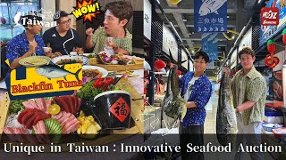 【Yilan│Suao】EP10 part.1/4｜Sashimi tasting where the Catch is consumed at spot｜Linking368Taiwan