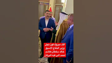 خالد سلطان هاشم احمد الطائي يفوز بلاتنتخابات في نينوى الف مبروك 